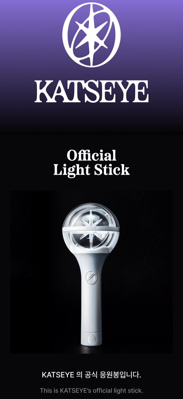 KATSEYE OFFICIAL LIGHTSTIKS