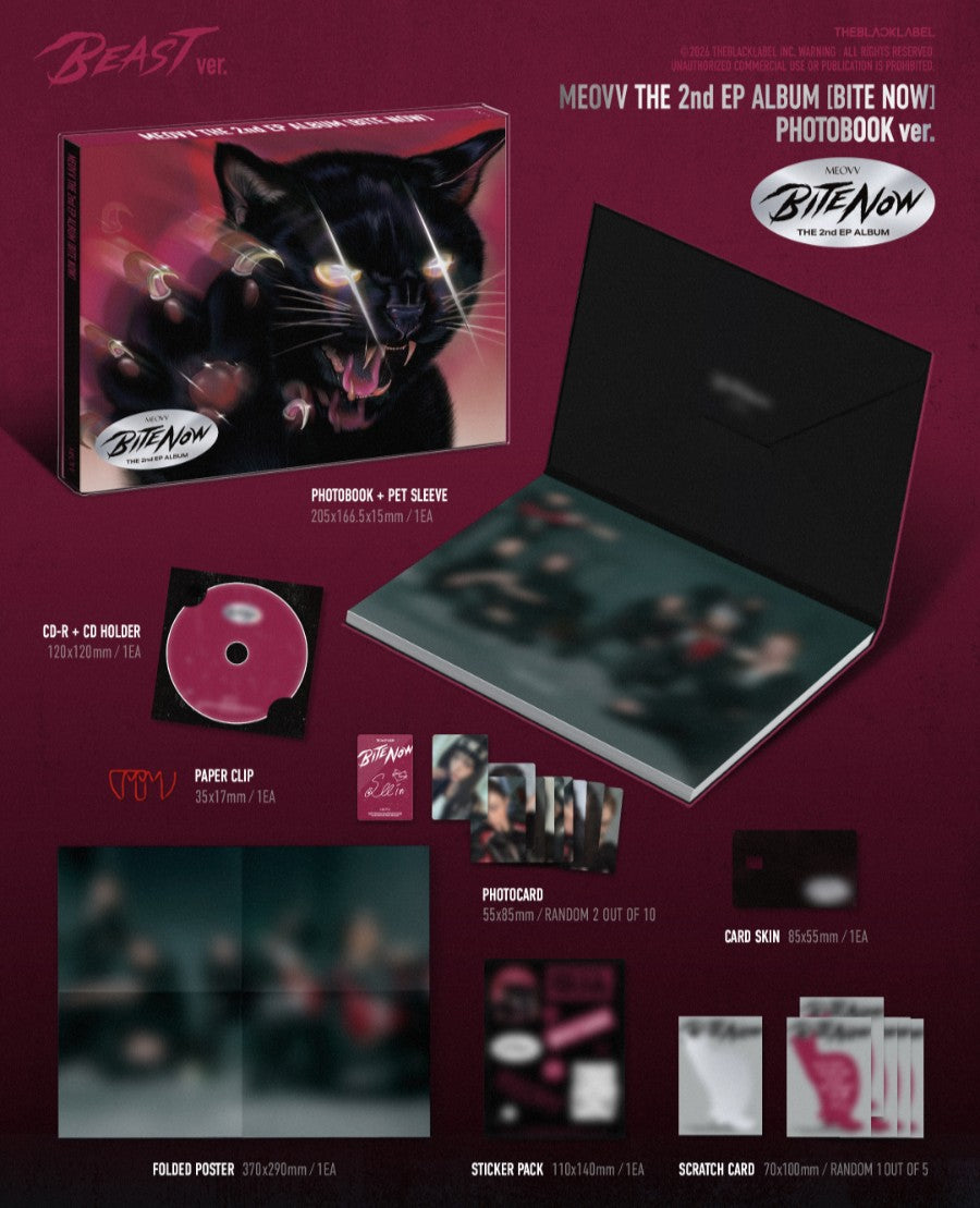 MEOVV - BITE NOW [PHOTOBOOK VER.]