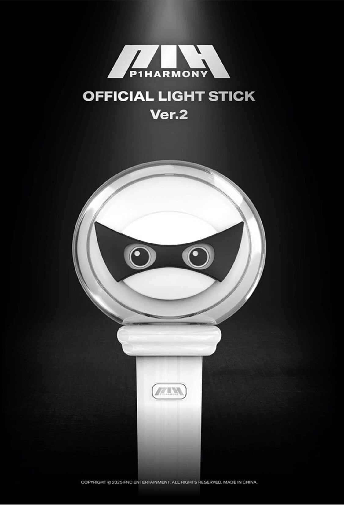 P1HARMONY OFICIĀLAIS LIGHTSTIKS [VER.2]
