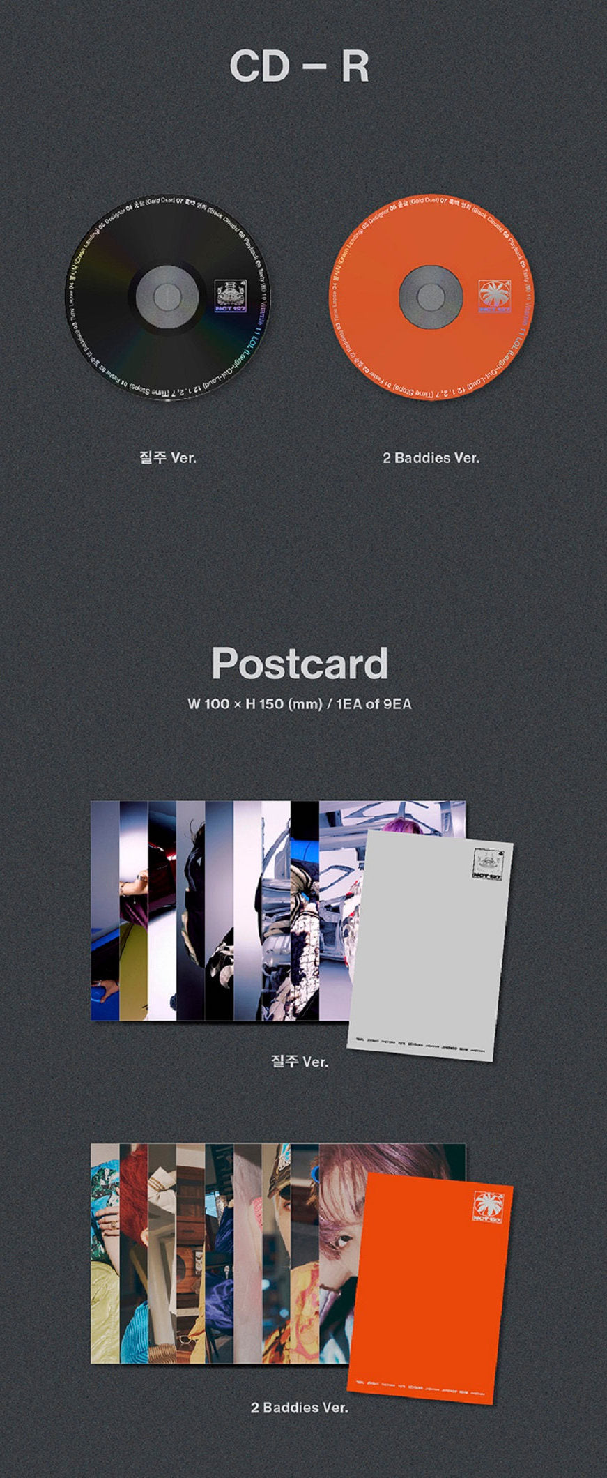 NCT 127 - 2 BADDIES [PHOTOBOOK VER.]