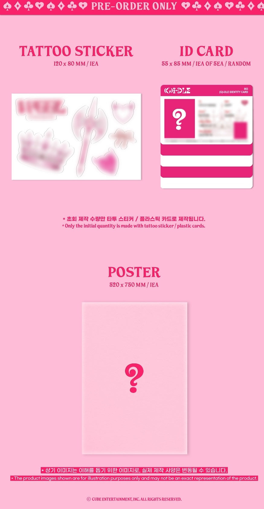 (G)I-DLE - I FEEL [QUEEN VER.]