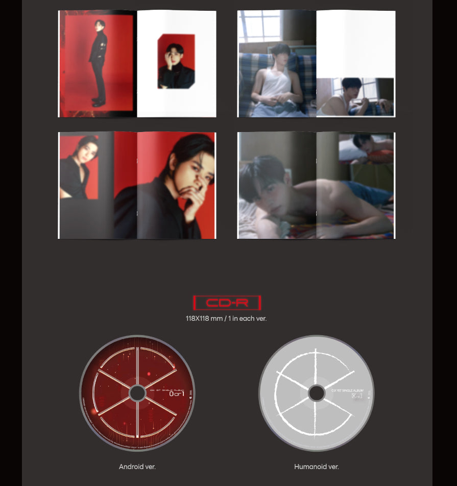 CIX - 1ST SINGLE ALBUM '0 OR 1'