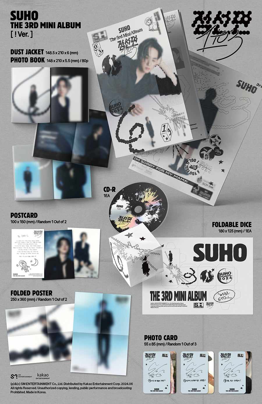 SUHO – 1 TO 3 [! VER.]