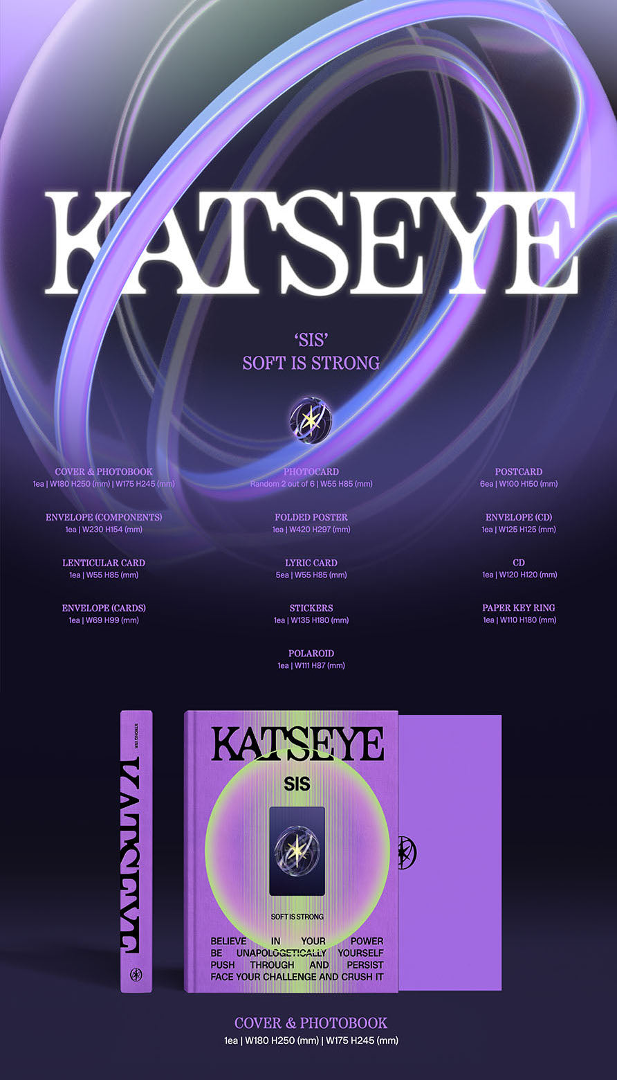 KATSEYE - SIS