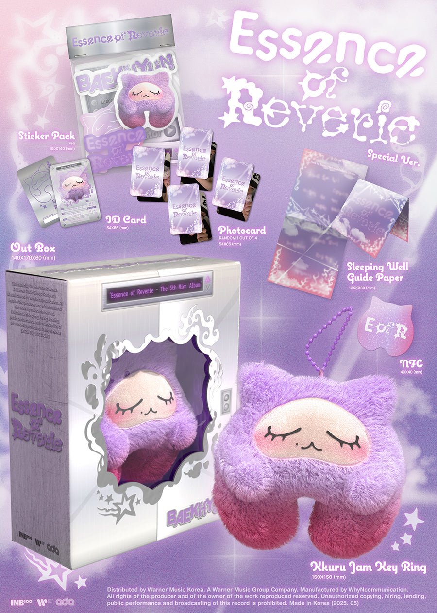 BAEKHYUN - ESSENCE OF REVERIE [SPECIAL EDITION(KKURU JAM)]