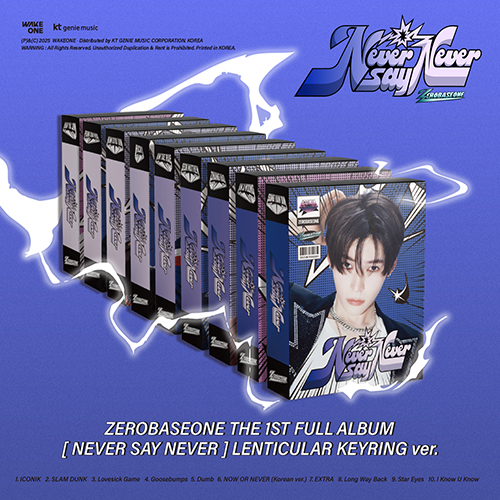 ZEROBASEONE - NEVER SAY NEVER [KEYRING VER. - RANDOM COVER]