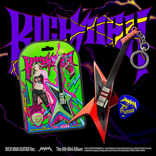 AESPA - RICH MAN [RICH MAN GUITAR VER.]