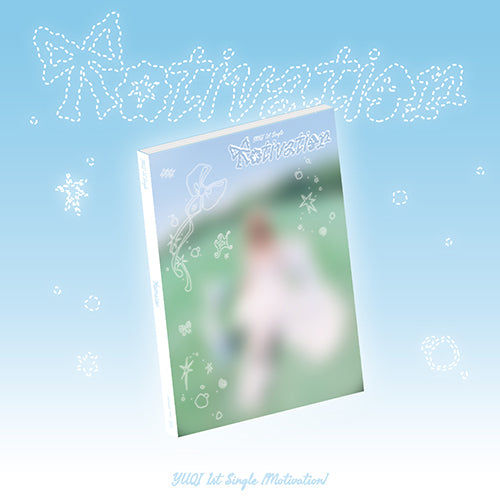 YUQI - MOTIVATION