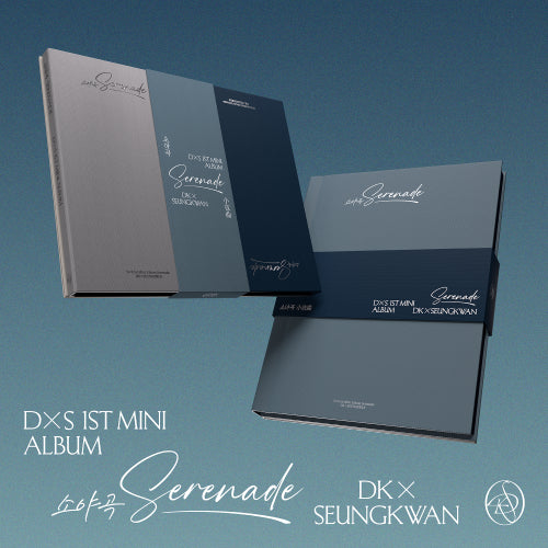 DK X SEUNGKWAN - SERENADE