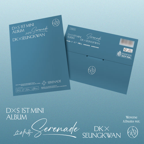 DK X SEUNGKWAN - SERENADE [WEVERSE ALBUMS VER.]