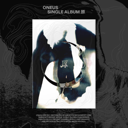 ONEUS - ‘原' (WON)