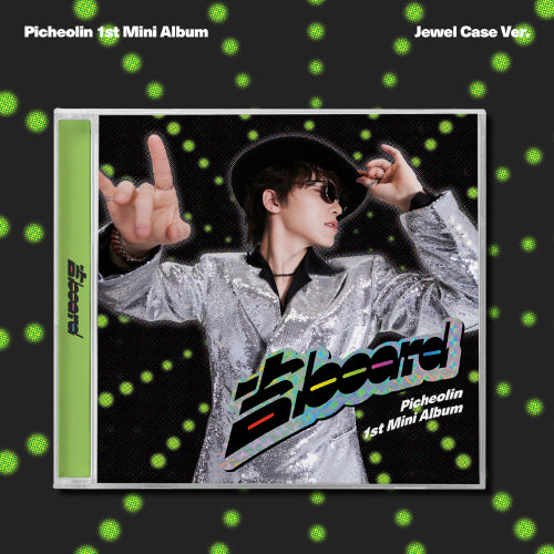 PICHEOLIN - 吉BOARD [JEWEL CASE VER.]