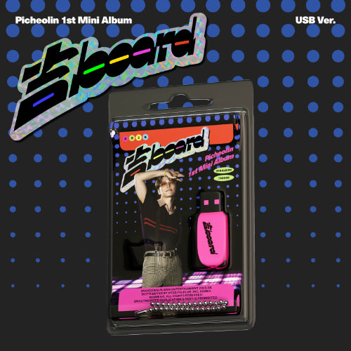 PICHEOLIN - 吉BOARD [USB VER.]