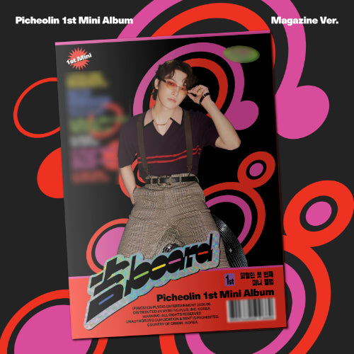 PICHEOLIN - 吉BOARD [MAGAZINE VER.]