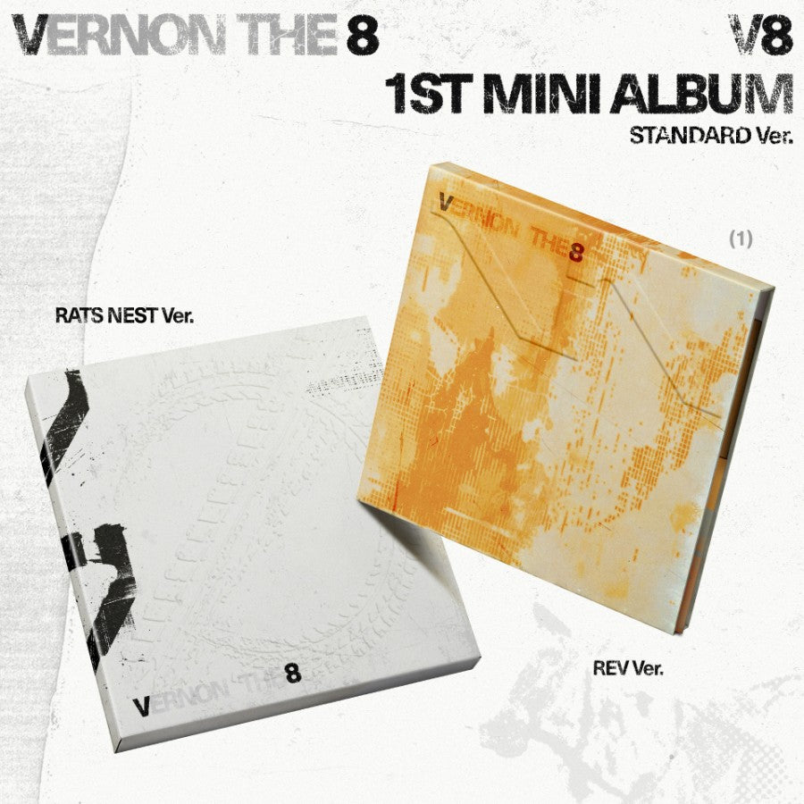 V8 (SEVENTEEN) - V8